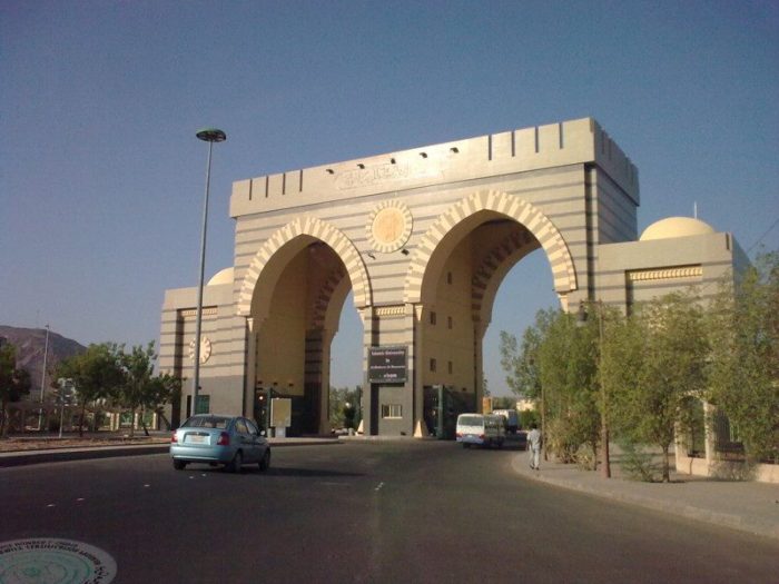 Tes masuk universitas islam madinah