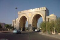 Islamic university of madinah s1 1