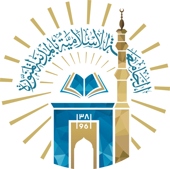 Beasiswa universitas islam madinah 2019