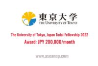 Todai fellowship the university of tokyo s3 1