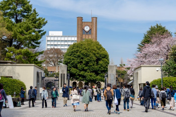 Keio universities tokyo 慶応