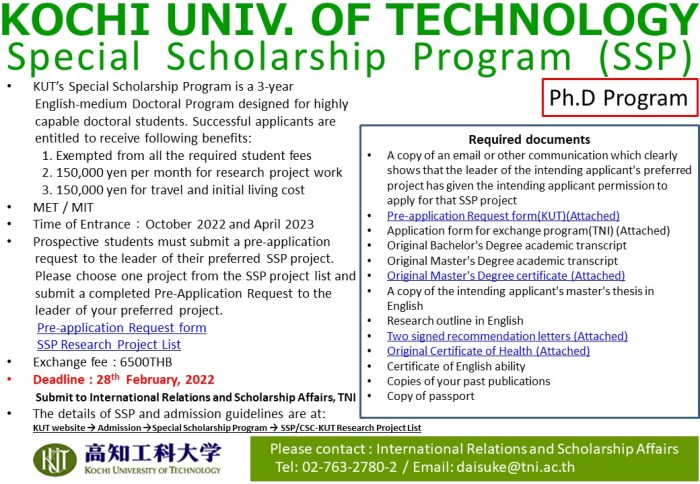 Special scholarship program kochi university of technology s3 2