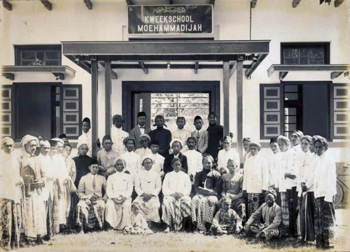 Pengertian kepribadian muhammadiyah dalam islam