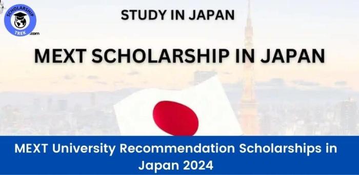 Mext university recommendation special graduate program in resilience engineering nuclear engineering university of tokyo copy s2 1 20hXA