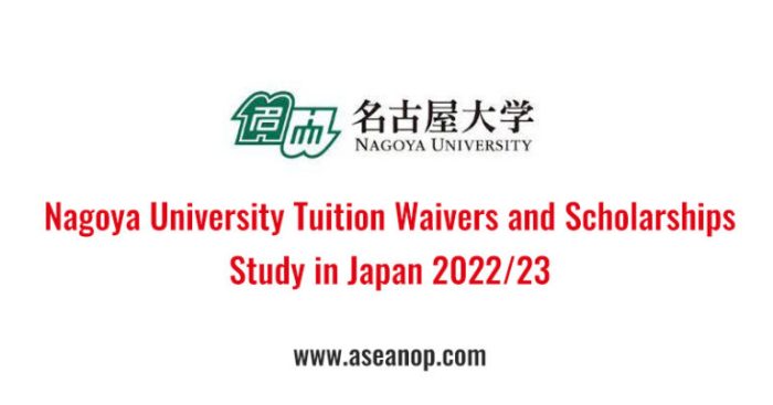 Admissiontuition fee exemption nagoya university s1 s2 1