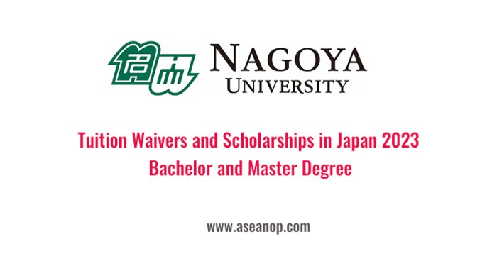 Nagoya graduate university international english