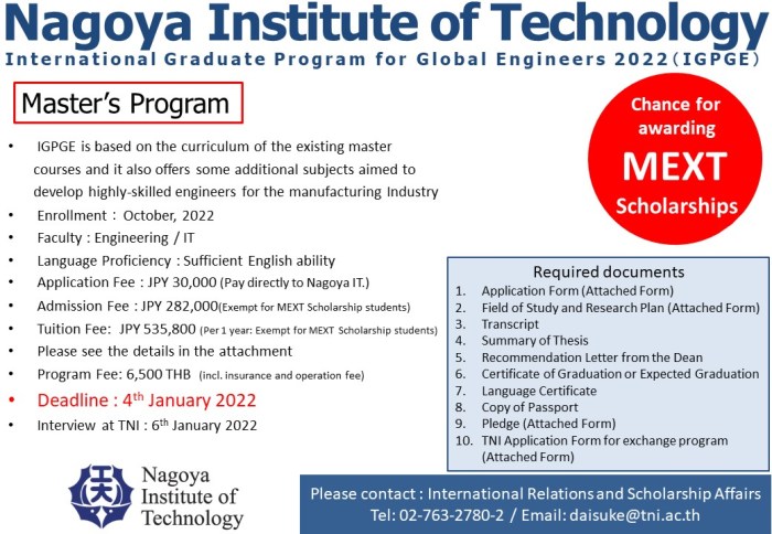 Mext university recommendation international graduate program for global engineers nagoya institute of technology s2 1