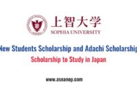 Sophia university benefactors adachi scholarship s1 s2 1