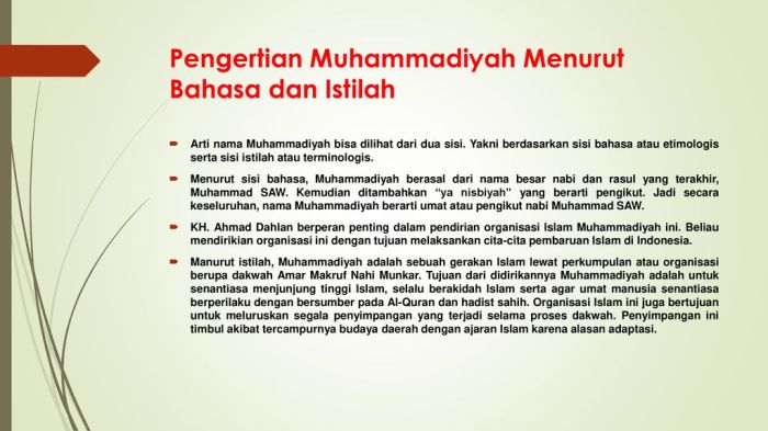 Pengertian kepribadian muhammadiyah dalam islam