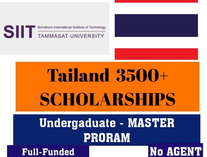 Efs foreign bachelor excellent scholarship sirindhorn technology students international degree siit thailand institute study opportunities programs fund offers