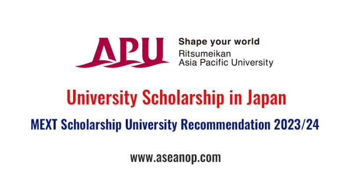 Mext university recommendation international university of japan s3 1