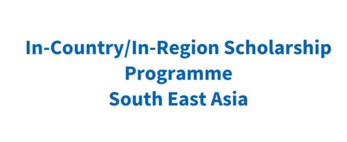 Scholarship daad programme 2022 applications region call country