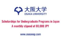 Osaka university scholarship human science international undergraduate degree program s1 1