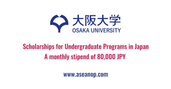 Osaka university scholarship human science international undergraduate degree program s1 1