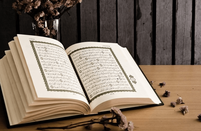 Pengertian alquran secara etimologi menurut pendapat al lihyani dalam ilmu tafsir