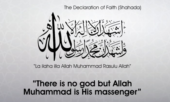 Shahada islam kalima pillars arabic shahadah faith declaration calligraphy muslim first islamic god there muhammad quran