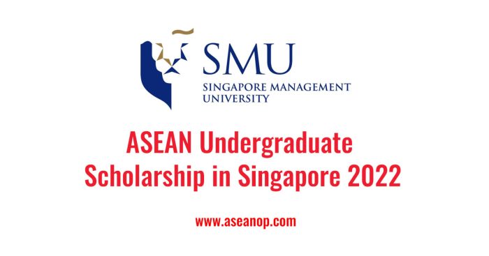 Singapore management university asean undergraduate scholarship s1 1