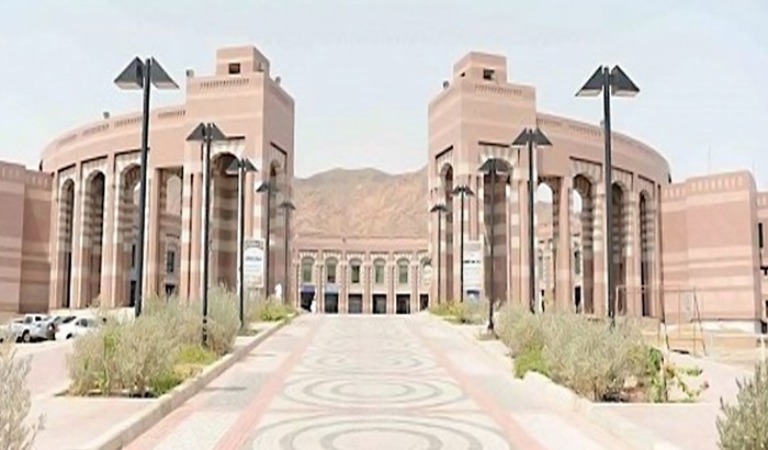 Taibah university madinah 12th arenco