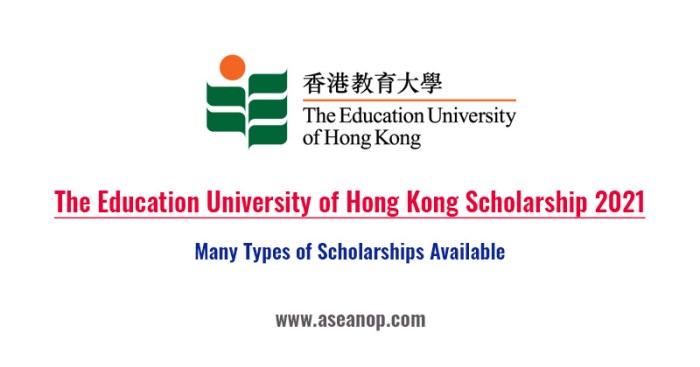 Education university of hong kong scholarship s1 2