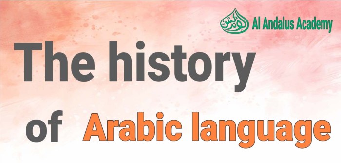 Arabic history translation