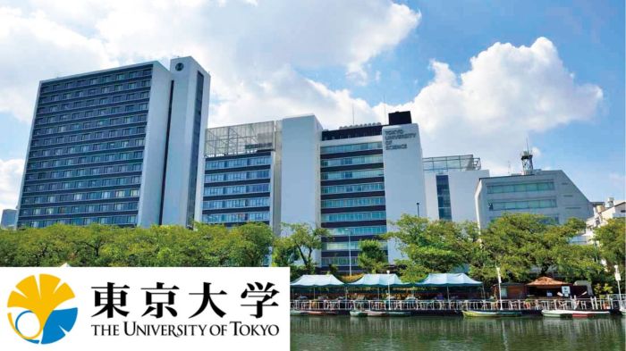 Tokyo international university tuition fee reduction scholarship fall semester s1 4