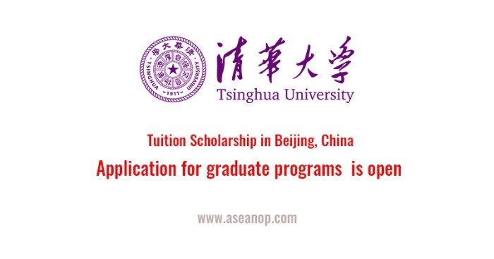 Tsinghua graduate scholarships degrees