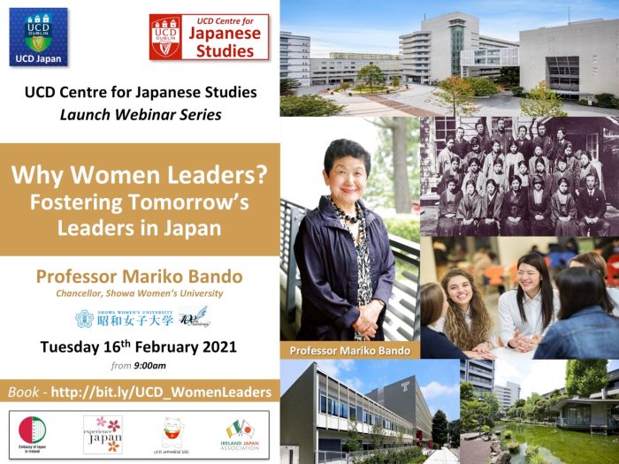 Beasiswa konferensi wanita muda girls 20 summit di jepang