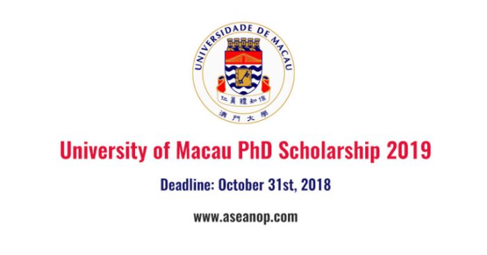 Um macao phd scholarship s3 1