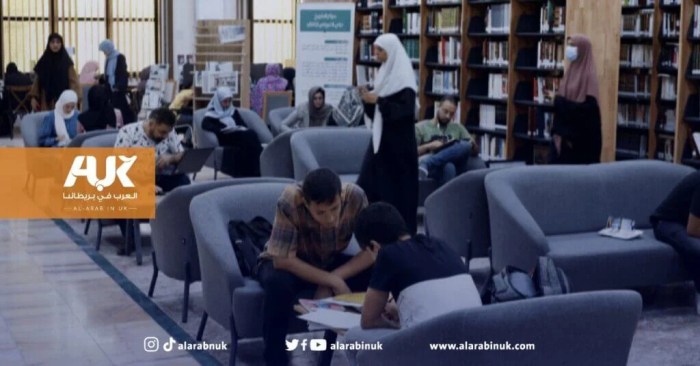 Beasiswa kursus bahasa arab di kuwait university