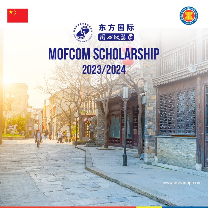 Mofcom academic education program s2 s3 1