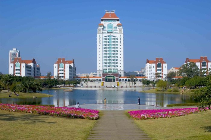 Universitas xiamen