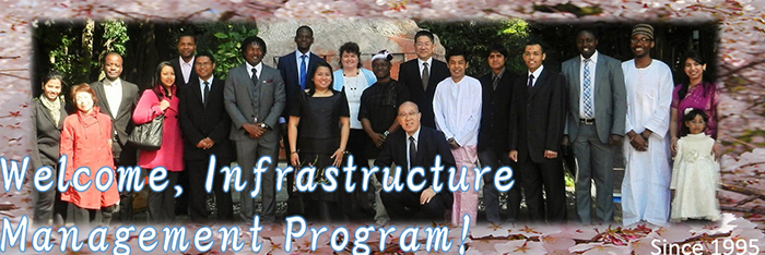 Mext u special international program for urban infrastructure engineering in developing countries yokohama national u s2 s3 1