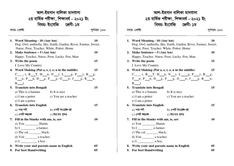 Modul bahasa inggris lengkap pdf