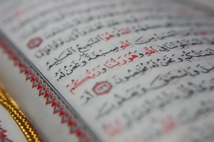 Sejarah turunnya surat al alaq