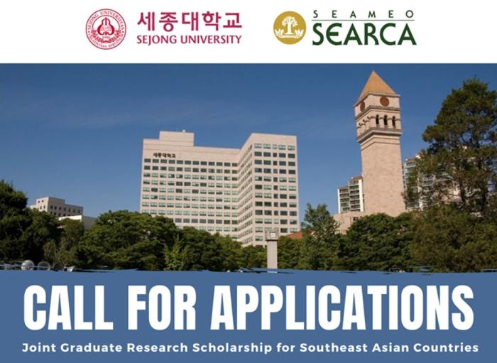 Sejong universitysearca joint graduate research scholarship copy s2 s3 1 RT42k