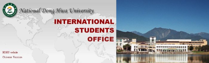 Ndhu international student scholarship s1 3