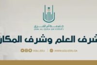 Beasiswa mahad lughah universitas ummul qura mekkah arab saudi