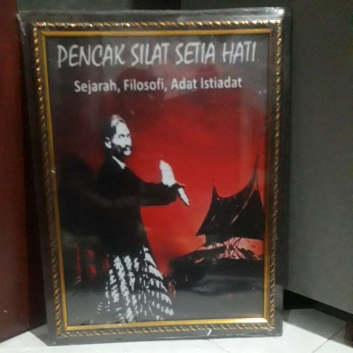 Sejarah eyang suro