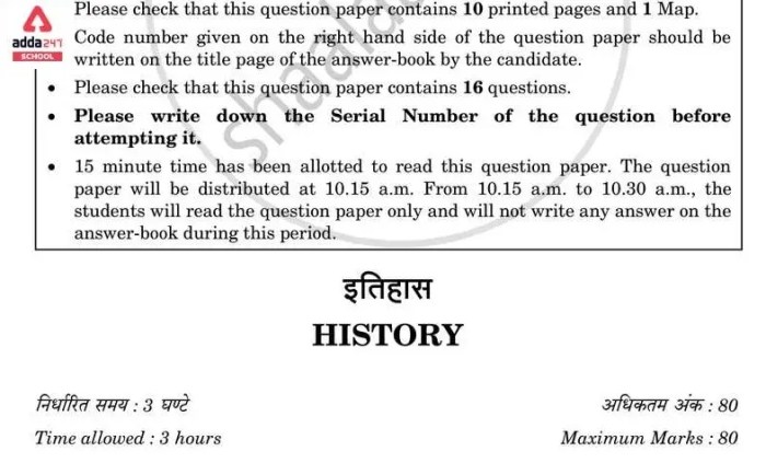 Contoh soal sejarah kelas 12 semester 1