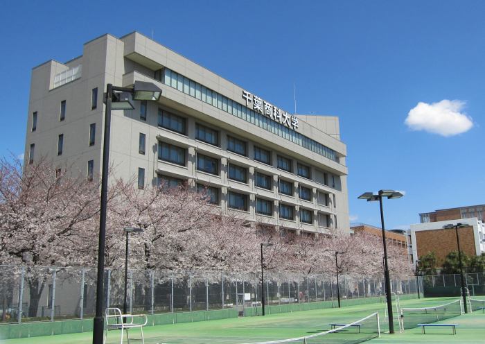 Universitas chiba