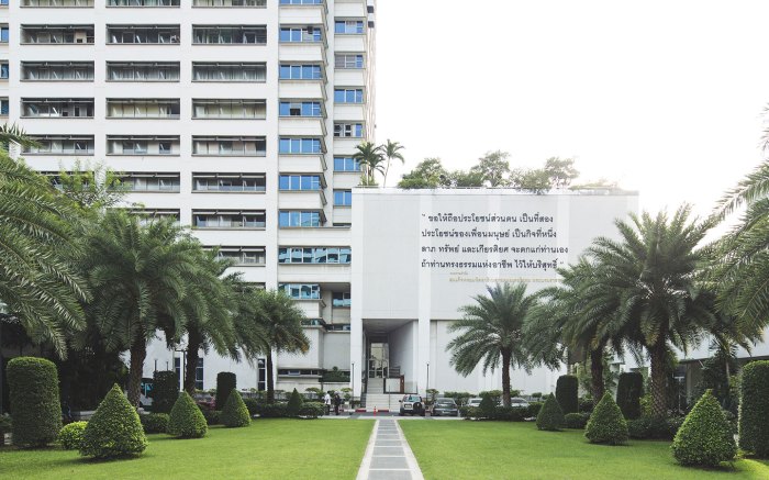 Fakultas kedokteran universitas surabaya