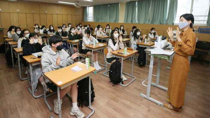 Korea selatan sekolah tinggi dan universitas