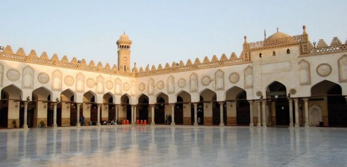 Universitas al azhar terletak di negara