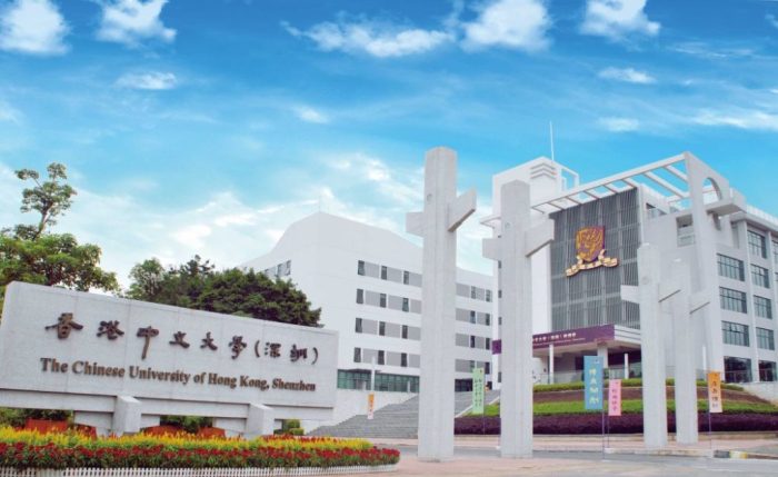 Cuhk sz shenzhen university chinese hong kong hk admissions china building cuhkupdates