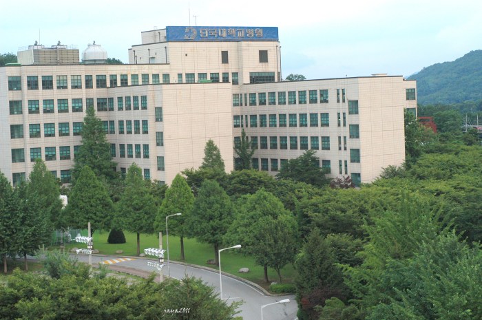 Universitas dankook