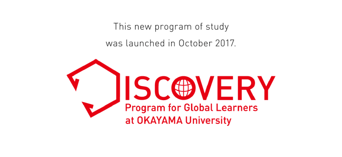 Discovery program for global learners okayama university april october 2023 copy s1 1 nAQrr