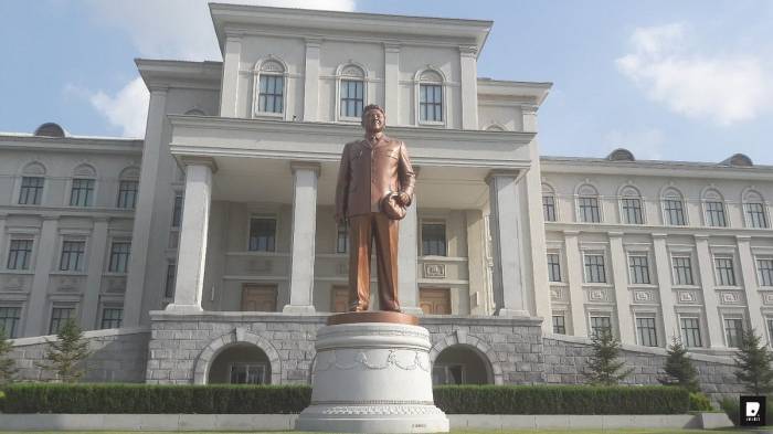 Universitas kim il sung