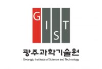 Gwangju institute of science and technology gist s1 1