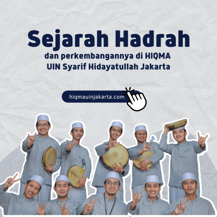 Sejarah hadroh