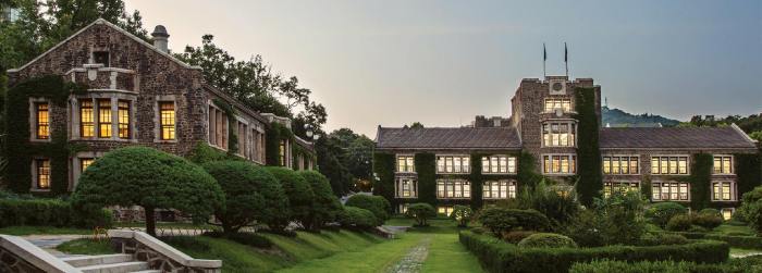 Biaya universitas yonsei